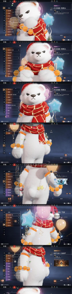 金蟾婵什么游戏,经典街机回忆,趣味玩法解析 金蟾婵什么游戏,经典街机回忆,趣味玩法解析