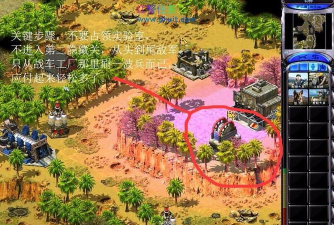 起义叛变游戏攻略,掌握核心技巧,轻松通关无压力 起义叛变游戏攻略,掌握核心技巧,轻松通关无压力