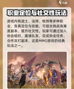 星痕共鸣版号下来了吗 星痕共鸣版号下来了吗