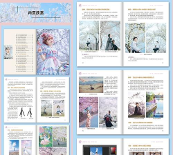 路人放歌游戏攻略,轻松上手技巧,高分通关秘籍 路人放歌游戏攻略,轻松上手技巧,高分通关秘籍