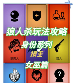 血色圣诞游戏怎么玩,掌握核心规则,体验惊悚刺激的冒险 血色圣诞游戏怎么玩,掌握核心规则,体验惊悚刺激的冒险
