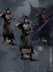 神探诡事录灵机门事件怎么做 神探诡事录灵机门事件怎么做