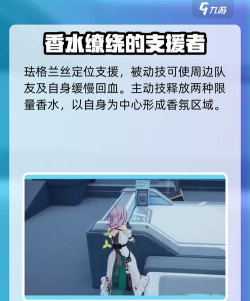 卡拉彼丘珐格兰丝怎么样 卡拉彼丘珐格兰丝怎么样