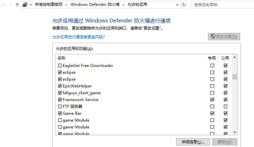 战地6匹配不到人怎么办?常见原因及解决方法全解析 战地6匹配不到人怎么办?常见原因及解决方法全解析