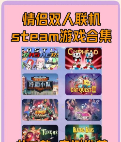 开厅有什么游戏,热门游戏大盘点,新手必玩推荐 开厅有什么游戏,热门游戏大盘点,新手必玩推荐