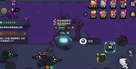 英勇之地s1赛季爆料 英勇之地s1赛季爆料