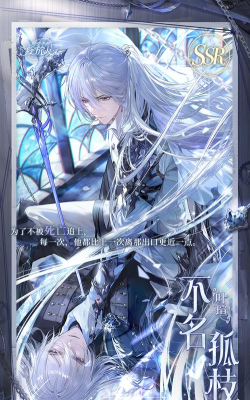 时空中的绘旅人庄园诡戏什么时候开启 时空中的绘旅人庄园诡戏什么时候开启