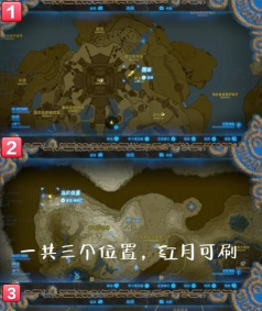 刷幽魂游戏攻略,高效刷怪技巧,快速升级必备指南 刷幽魂游戏攻略,高效刷怪技巧,快速升级必备指南