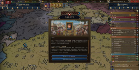 欧陆风云5多少钱 欧陆风云5多少钱