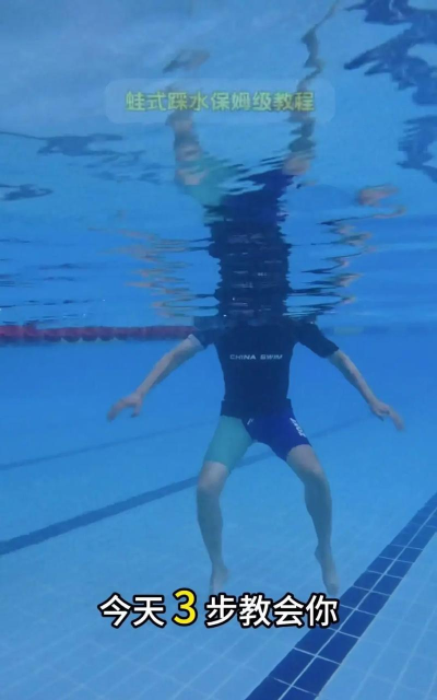 水怪妈妈游戏怎么玩,掌握核心玩法技巧,轻松上手亲子互动 水怪妈妈游戏怎么玩,掌握核心玩法技巧,轻松上手亲子互动