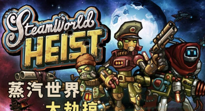 追击世界,热门游戏盘点,经典与创新并存 追击世界,热门游戏盘点,经典与创新并存