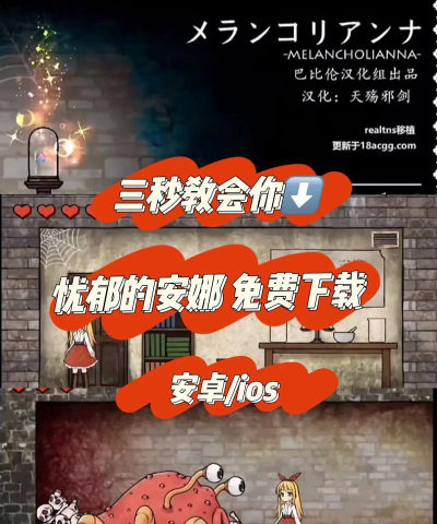 忧郁女神玩什么游戏,探索内心世界,寻找情感共鸣 忧郁女神玩什么游戏,探索内心世界,寻找情感共鸣