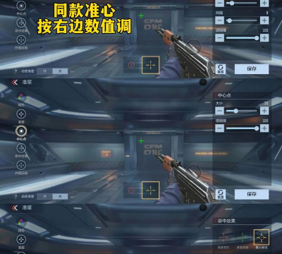 手游穿越火线电脑下载,畅享大屏竞技快感,实现键鼠精准操作 手游穿越火线电脑下载,畅享大屏竞技快感,实现键鼠精准操作