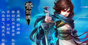 大话手游可以修改吗,游戏数据安全解析,玩家必读防封指南 大话手游可以修改吗,游戏数据安全解析,玩家必读防封指南