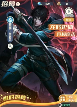 盗墓笔记手游是哪个公司的游戏 盗墓笔记手游是哪个公司的游戏