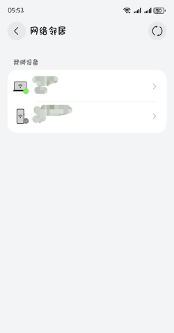 开放空间OverField国际服闪退卡顿掉线问题解决方法汇总 开放空间OverField国际服闪退卡顿掉线问题解决方法汇总