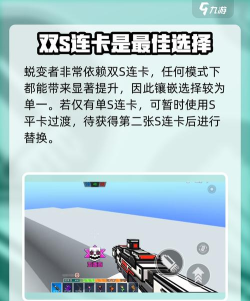 像素电动游戏攻略,轻松上手技巧,快速通关秘籍 像素电动游戏攻略,轻松上手技巧,快速通关秘籍