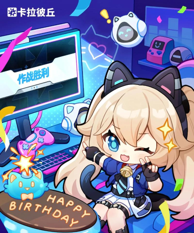 卡拉彼丘米雪儿怎么玩 卡拉彼丘米雪儿怎么玩