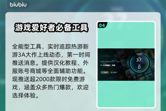 上古卷轴5开始界面闪退怎么办 上古卷轴5开始界面闪退怎么办