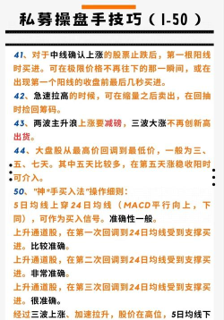 期货训练游戏,模拟实战操作,提升交易技能 期货训练游戏,模拟实战操作,提升交易技能
