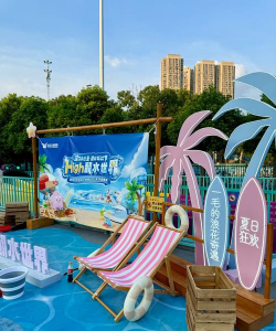 夏天玩什么游戏最爽,清凉解压首选,畅享欢乐时光 夏天玩什么游戏最爽,清凉解压首选,畅享欢乐时光