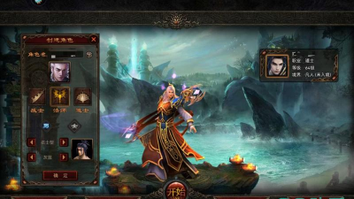 战火英雄阵容推荐 战火英雄阵容推荐