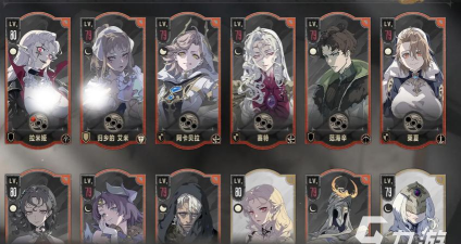 银与绯养成攻略 银与绯养成攻略