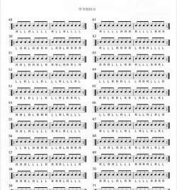 最强鼓点游戏怎么玩,掌握节奏技巧,轻松打出高分 最强鼓点游戏怎么玩,掌握节奏技巧,轻松打出高分