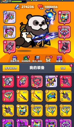 弹壳都玩什么游戏,热门游戏盘点,玩家必看推荐 弹壳都玩什么游戏,热门游戏盘点,玩家必看推荐