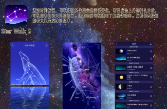 游戏银河星际怎么玩,掌握核心玩法技巧,快速上手称霸宇宙 游戏银河星际怎么玩,掌握核心玩法技巧,快速上手称霸宇宙