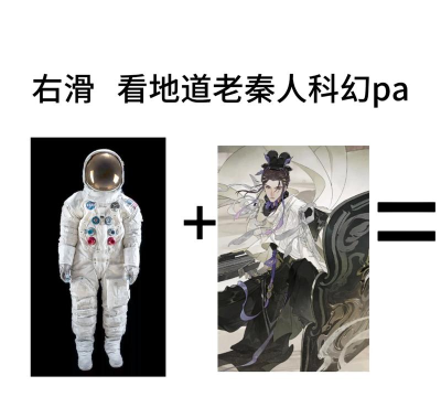 忘川风华录蒙恬怎么样 忘川风华录蒙恬怎么样