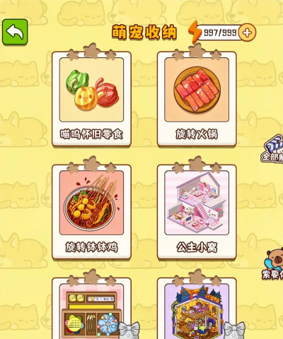 波波鸡是什么游戏,休闲益智新宠,轻松解压必备 波波鸡是什么游戏,休闲益智新宠,轻松解压必备