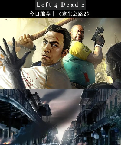 抓捕丧尸游戏怎么玩,掌握核心规则,体验刺激对战 抓捕丧尸游戏怎么玩,掌握核心规则,体验刺激对战