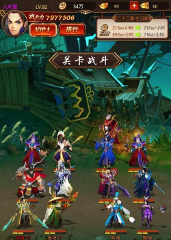 游戏哥斯拉战争怎么玩,掌握核心战斗技巧,快速上手称霸战场 游戏哥斯拉战争怎么玩,掌握核心战斗技巧,快速上手称霸战场