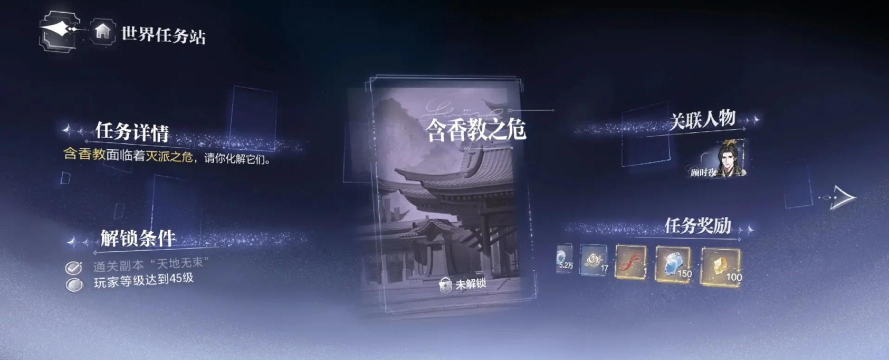 游戏结束回来怎么玩,解锁隐藏结局,体验全新剧情 游戏结束回来怎么玩,解锁隐藏结局,体验全新剧情