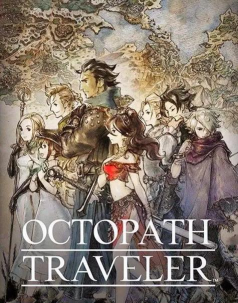 《歧路旅人0》最佳招募伙伴介绍 《歧路旅人0》最佳招募伙伴介绍