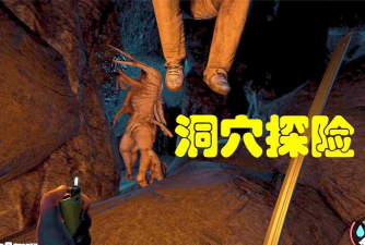 森林之战玩过什么游戏,体验刺激对抗,探索多样玩法 森林之战玩过什么游戏,体验刺激对抗,探索多样玩法