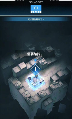 胜利女神迷失地区怎么探索 胜利女神迷失地区怎么探索