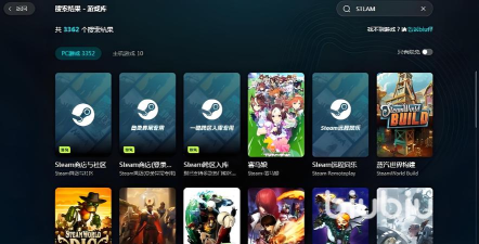 Halloween下载慢如何解决 Halloween下载慢如何解决