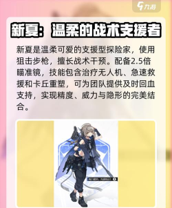 卡拉彼丘空境属性怎么样 卡拉彼丘空境属性怎么样