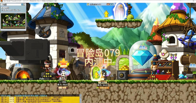 冒险岛枫之传说端午节活动有哪些 冒险岛枫之传说端午节活动有哪些