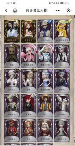 小丑愚蠢仪式发售价格介绍 小丑愚蠢仪式发售价格介绍