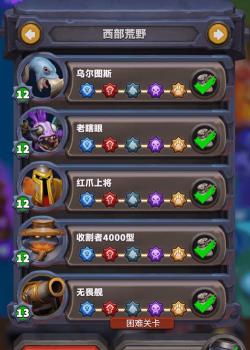 暴雪游戏攻略视频,快速提升游戏技巧,轻松掌握通关秘籍 暴雪游戏攻略视频,快速提升游戏技巧,轻松掌握通关秘籍