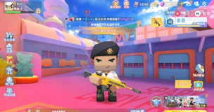 神像射击游戏怎么玩,掌握核心技巧,轻松成为游戏高手 神像射击游戏怎么玩,掌握核心技巧,轻松成为游戏高手