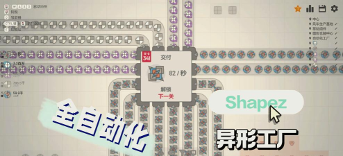 异形逃离游戏攻略,掌握核心技巧,轻松通关无压力 异形逃离游戏攻略,掌握核心技巧,轻松通关无压力