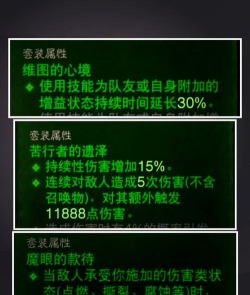 双刃战士游戏怎么玩,掌握核心操作技巧,体验刺激战斗乐趣 双刃战士游戏怎么玩,掌握核心操作技巧,体验刺激战斗乐趣