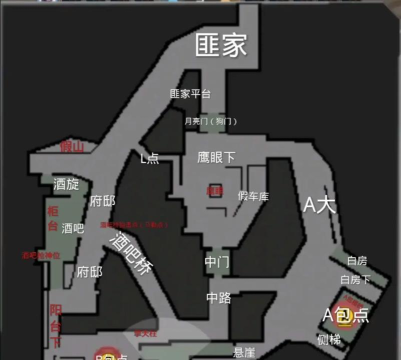 cf手游地图卡点,掌握关键位置,提升对战胜率 cf手游地图卡点,掌握关键位置,提升对战胜率