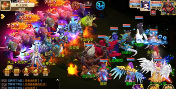 手游梦幻西游公益服,体验经典玩法,畅享免费福利 手游梦幻西游公益服,体验经典玩法,畅享免费福利