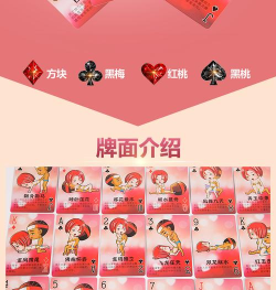 什么游戏可以领扑克,免费获取扑克牌,热门游戏福利盘点 什么游戏可以领扑克,免费获取扑克牌,热门游戏福利盘点