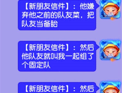 梦幻手游日常几点刷新,掌握时间规划,高效完成每日任务 梦幻手游日常几点刷新,掌握时间规划,高效完成每日任务